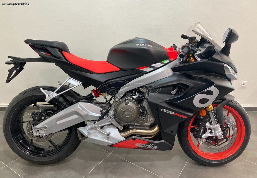 Aprilia RS 660 E5 Apex Black