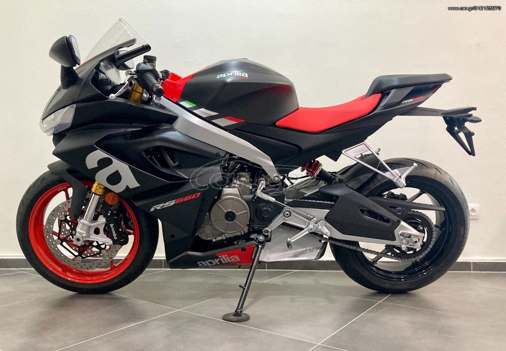 Aprilia RS 660 E5 Apex Black